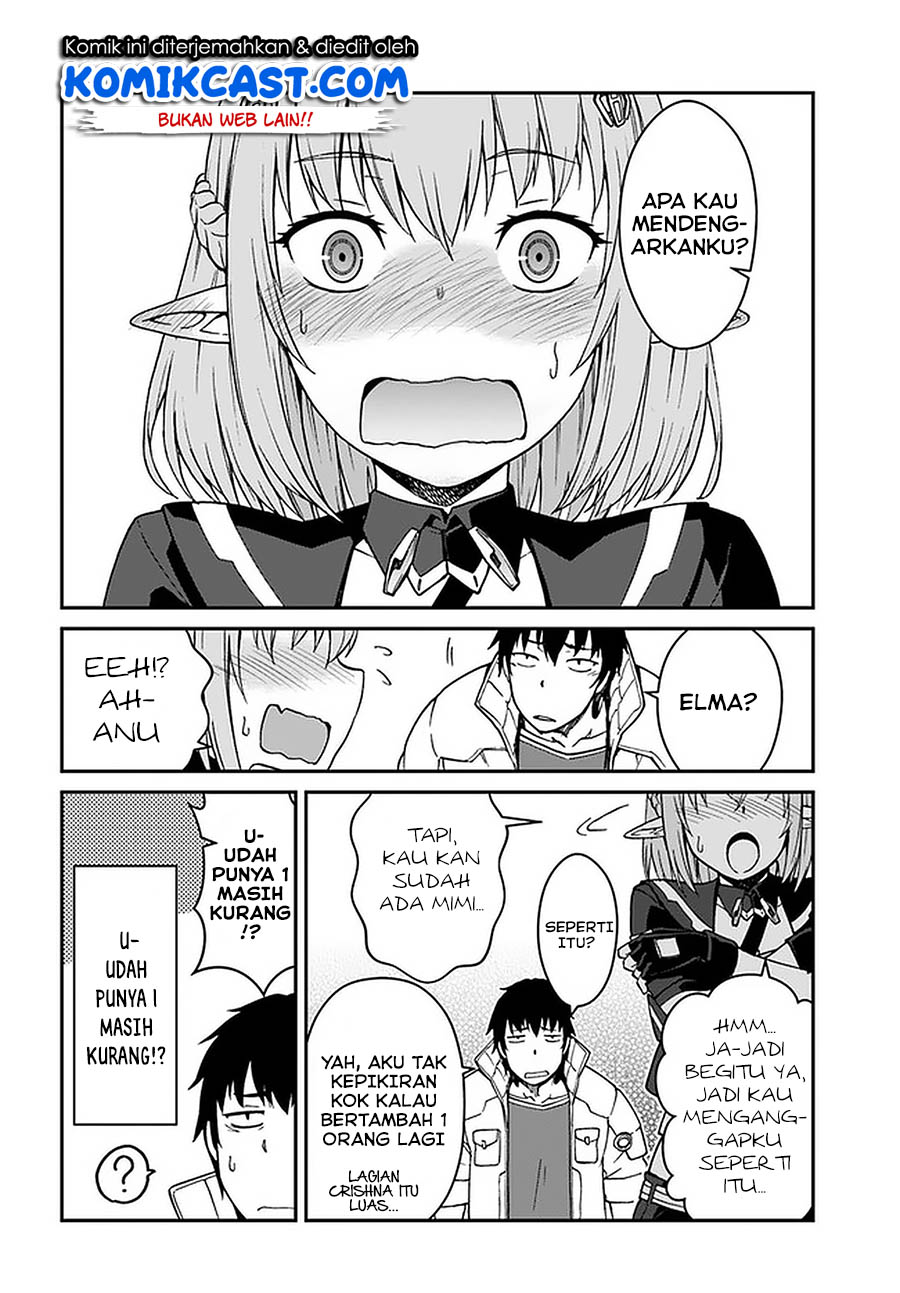 Mezametara Saikyou Soubi to Uchuusen-mochi datta no de, Ikkodate Mezashite Youhei Toshite Jiyuu ni Ikitai